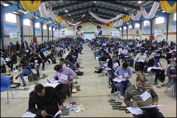 برگزاری آزمون ورود به حرفه مهندسان در استان مرکزی