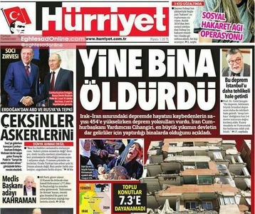 «مسکن مهر» سوژه روزنامه حریت ترکیه شد!