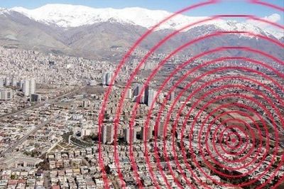 منع ساخت‌وساز در حریم گسل‌های تهران قانونی شد