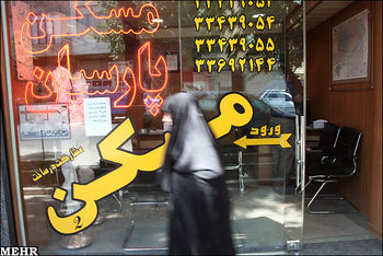رصد «رونق» در بازار مسکن تهران