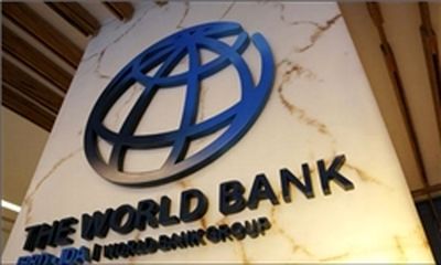 سفر هیئت بانک‌مرکزی ایران به آمریکا