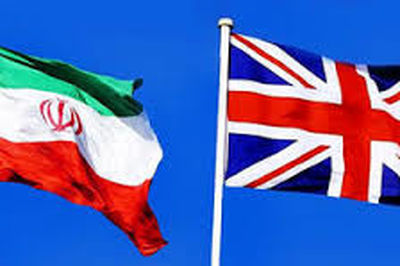 نگاه محتاطانه انگلیسی‌ها به فرصت ۶۰۰ میلیارد دلاری در ایران