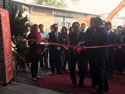افتتاح مرکز خدمات پس از فروش ماشین آلات هیتاچی