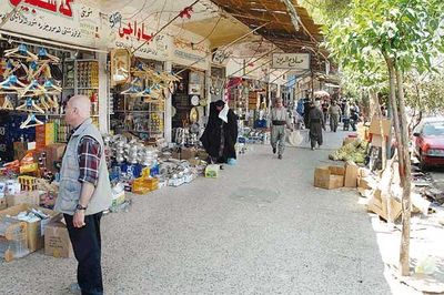 غفلت از بازار عراق