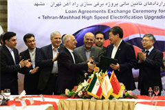 قرارداد تامین مالی پروژه های برقی سازی راه آهن تهران مشهد