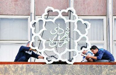 ۴ طرح برای نجات شهرداری تهران از بدهکاری