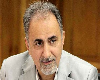 «نجفی» گزارش زلزله تهران را ارائه می‌کند