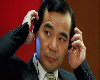 رییس قدرتمندترین شرکت بیمه چین دستگیر شد